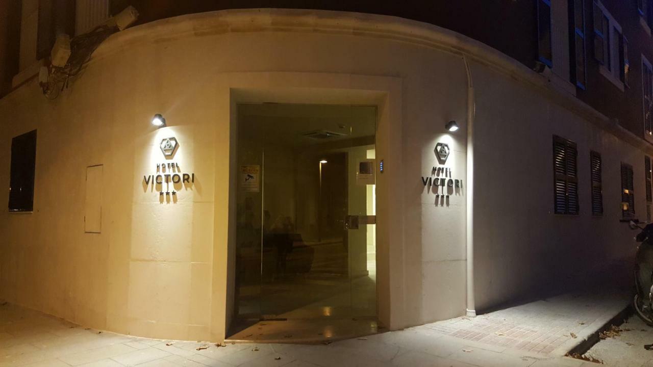 Hotel Victori Es Castell  Eksteriør billede